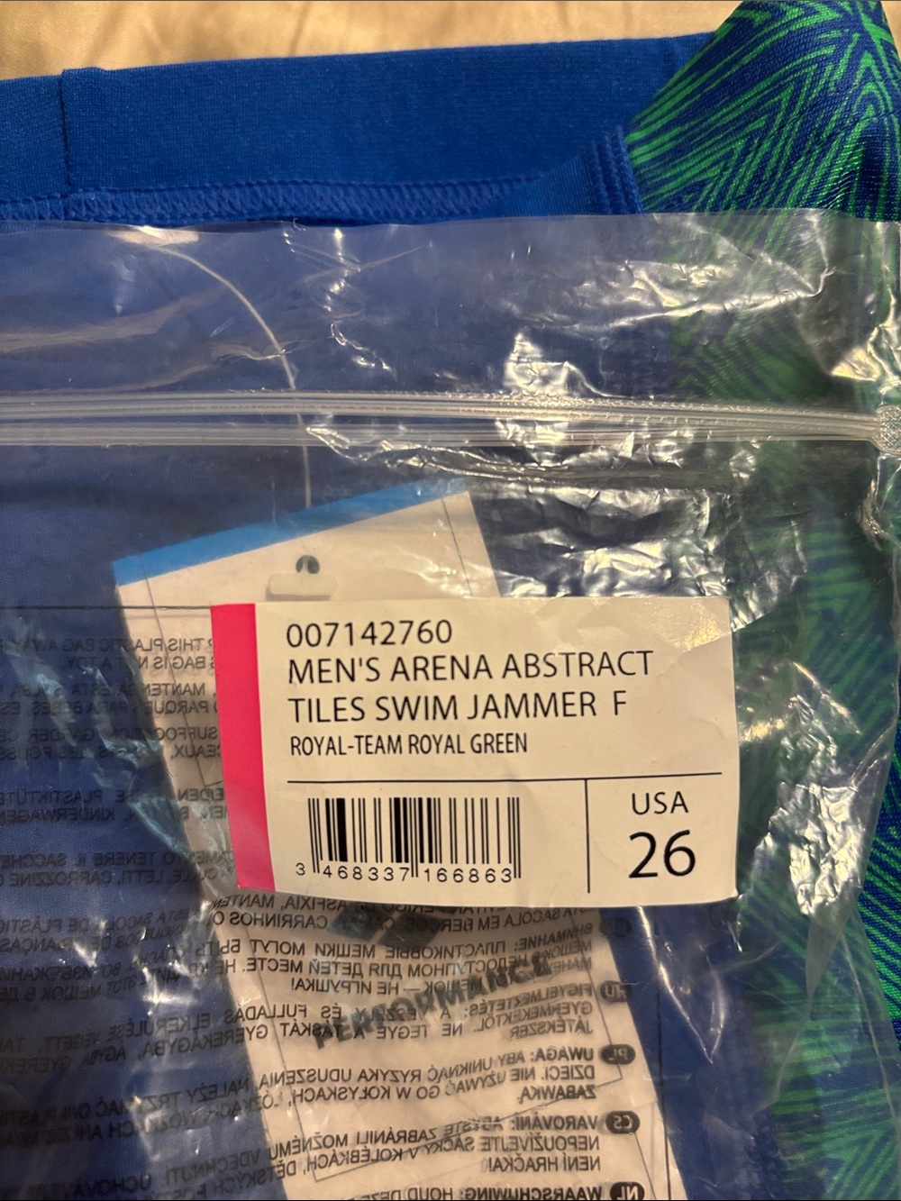 Men's Abstract Tiles Jammer Swimsuit - Picture 6 of 6